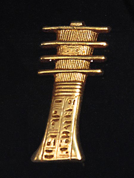 Tesoro de Tutankhamon. Amuleto.
