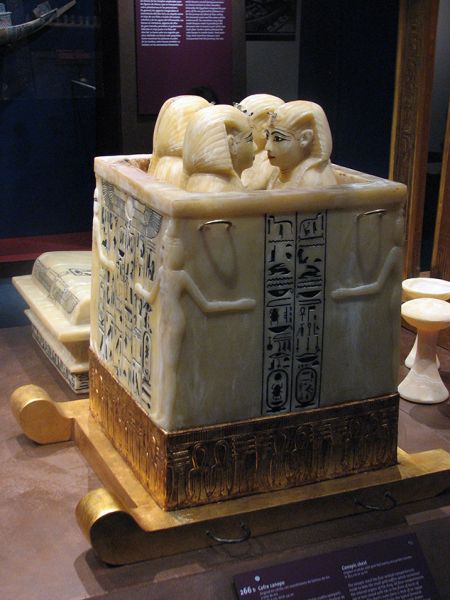 Tesoro de Tutankhamon. Sarcófago de los vasos canopes. Vasos canopes.
