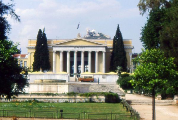 Zappeion. Jardines Nacionales. Atenas. Grecia.
Palabras clave: Zappeion. Jardines Nacionales. Atenas. Grecia.