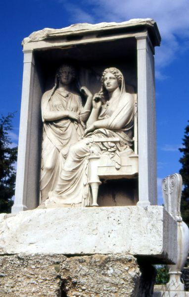 Lápida del Keramikos. Atenas. Grecia
Palabras clave: Lápida del Keramikos. Atenas. Grecia