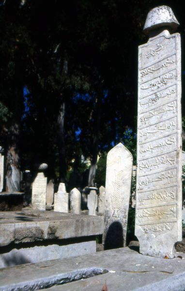 Cementerio musulmán. Rodas. Isla de Rodas (Grecia).
Palabras clave: Cementerio musulmán. Rodas. Isla de Rodas (Grecia).