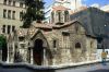 014-Atenas-iglesia.jpg