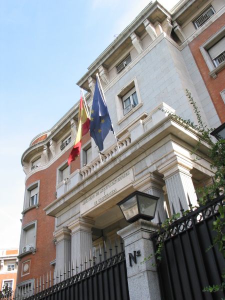 Ministerio de Asuntos Exteriores. Madrid.
Palabras clave: Ministerio de Asuntos Exteriores. Madrid.