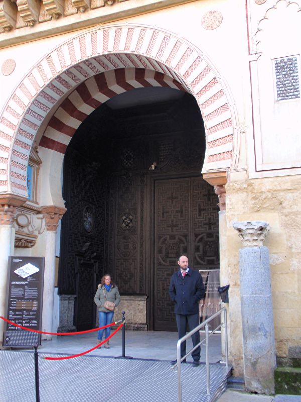 puerta de la Mezquita-catedral
OLYMPUS DIGITAL CAMERA
