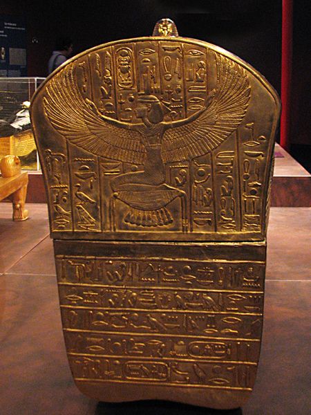 Sarcófago exterior de Tutankhamon
